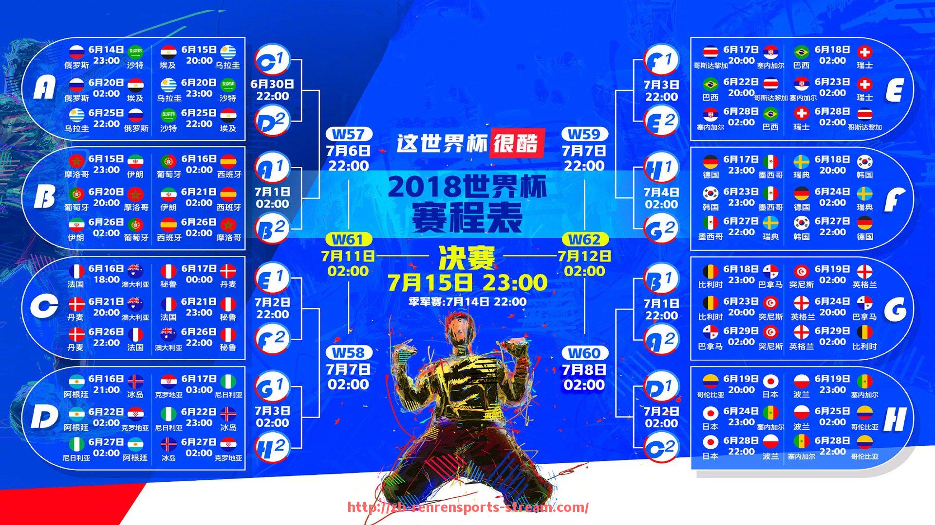 人人体育直播-德甲无欧冠球队现象及其背后原因解析