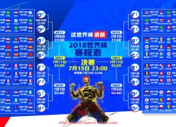 人人体育直播-德甲无欧冠球队现象及其背后原因解析